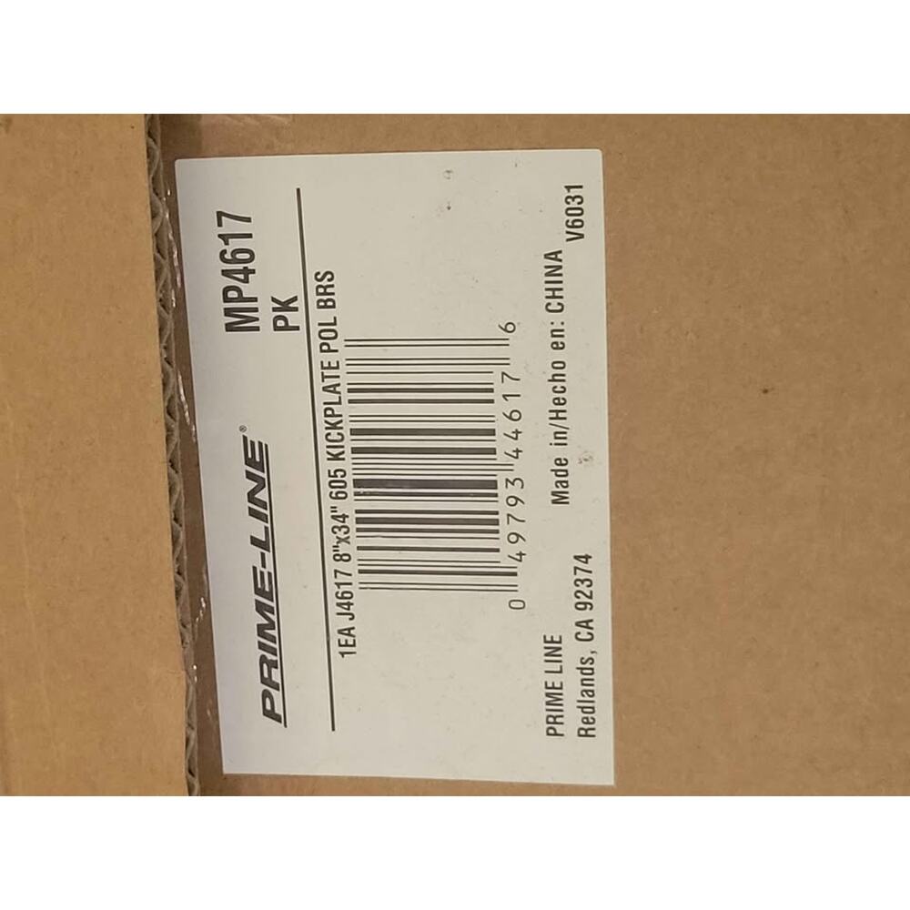 Prime-Line New brass 34" door kick plate